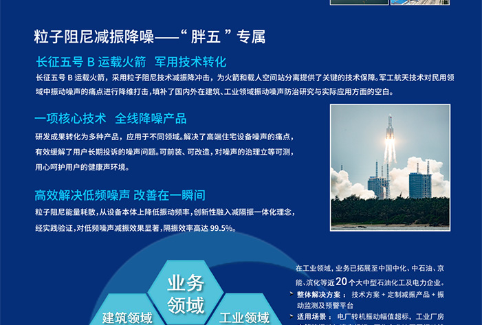 1661396047885206.jpg 640_02.jpg